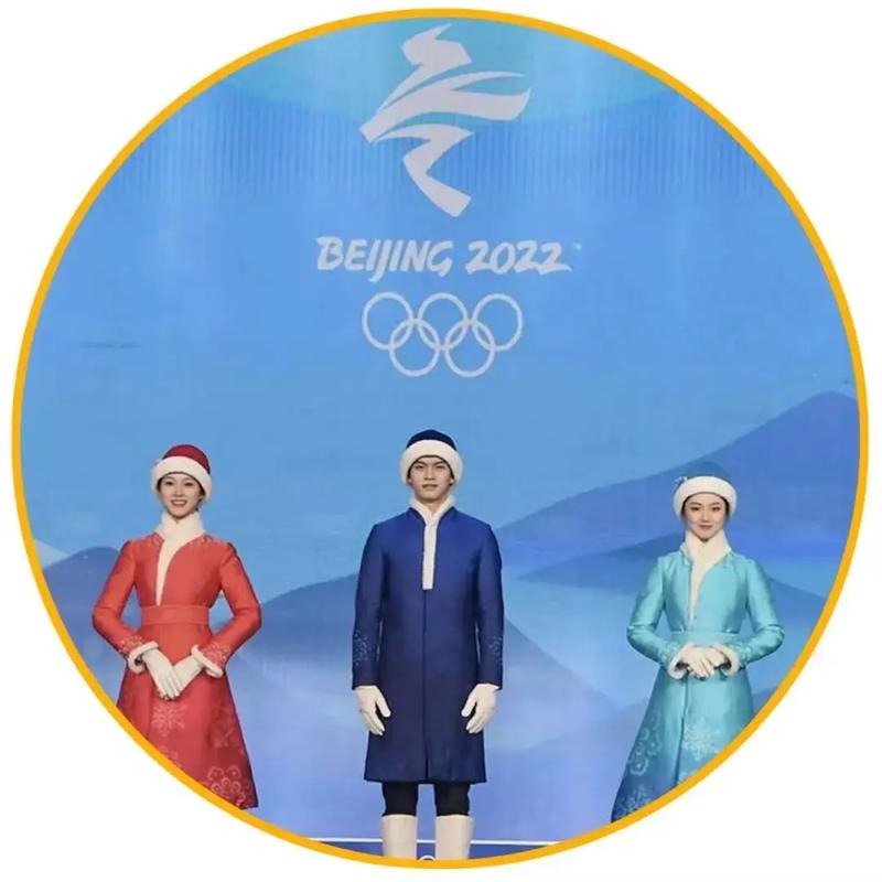 2022年冬奥会开幕式小朋友的服装